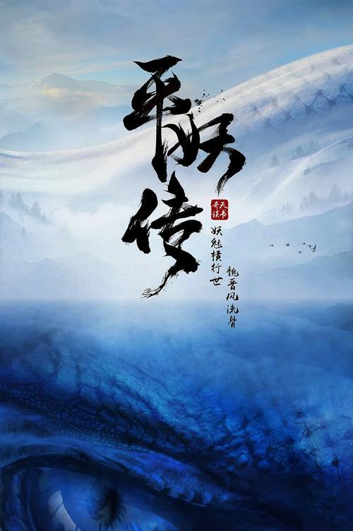 瓦恩布雷那神学院物理学文凭证书